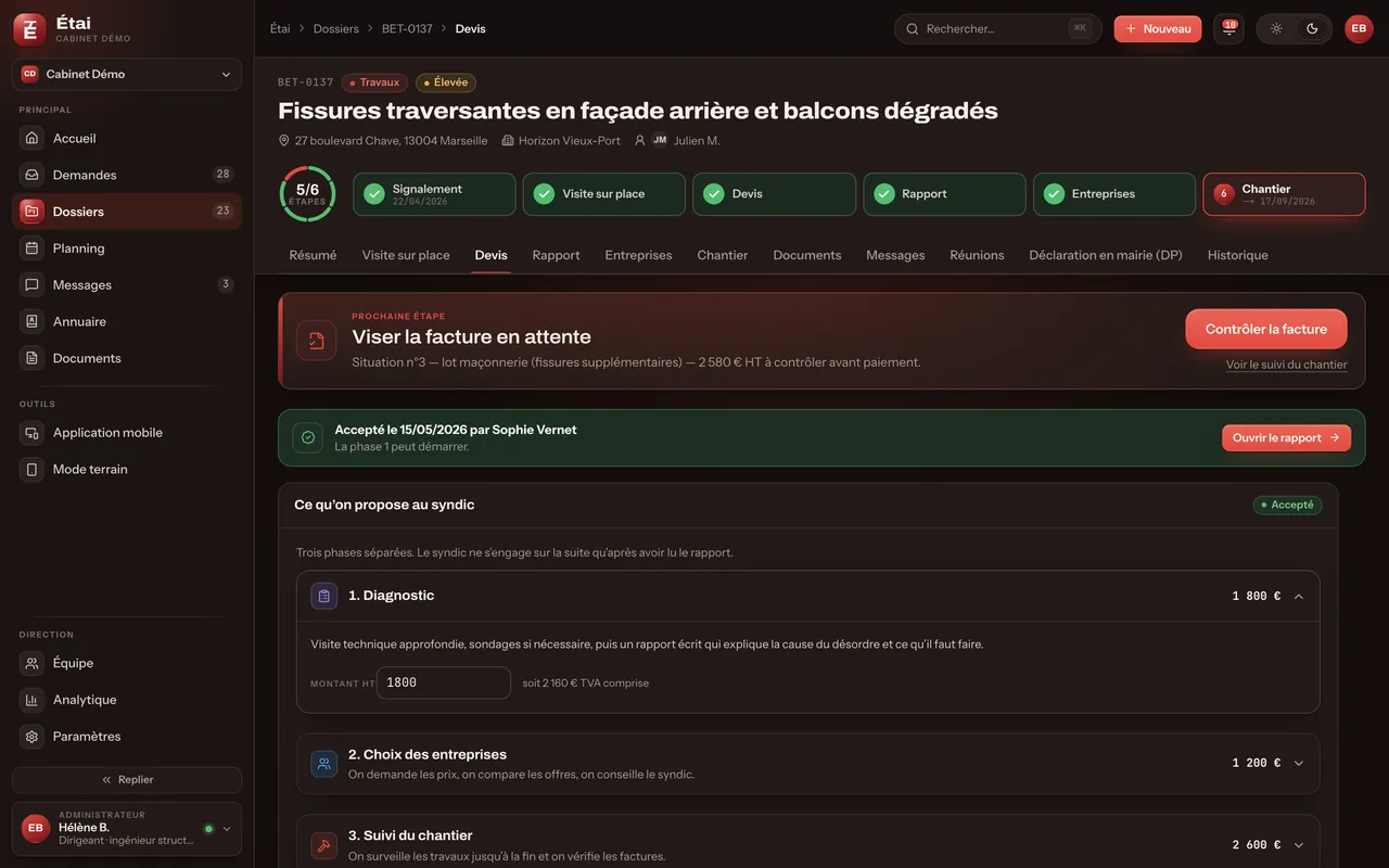 Devis en trois phases, signé en ligne : écran du produit