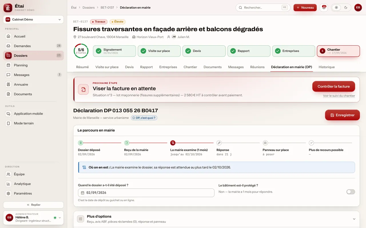 Déclaration préalable en mairie : écran du produit