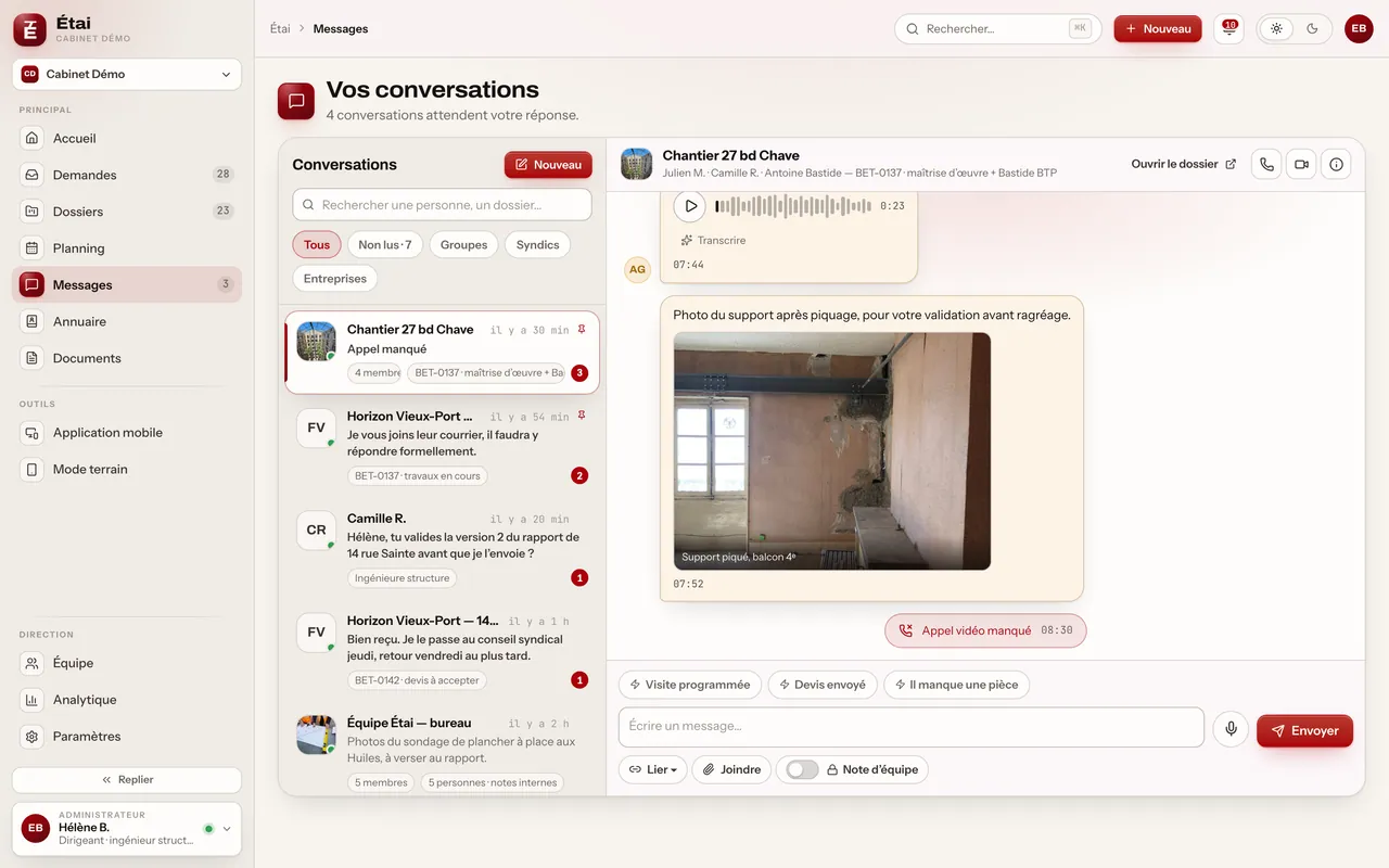Messages par dossier : écran du produit